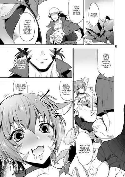 [BOBCATERS (Hamon Ai, Syunzo, Yajiro Masaru)] Oshi Chara Emblem | Favorite Emblem Characters (Fire Emblem) [English] {Doujins.com} [Digital]