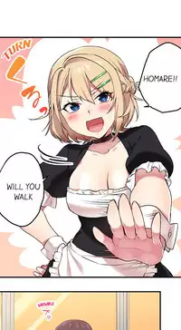 Committee Chairman, Didn't You Just Masturbate In the Bathroom? I Can See the Number of Times People Orgasm (Ch.1 - 24)[English](Ongoing)