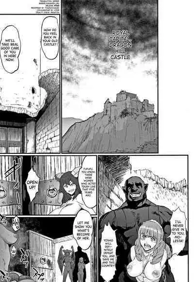 Hime to Dragon Ch.1-4