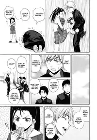 [Fuuga] Sensei wo Mitekudasai | Sense of Values of Wine [English] [Faytear + World Three] [Decensored]