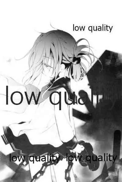 (C85) [PINSIZE Inc. (MITAONSYA)] unison (Kantai Collection -KanColle-)