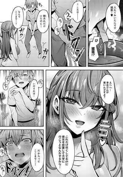 COMIC Anthurium 2024-08