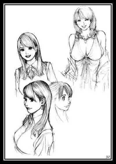 Izayoi Natsumatsuri!! Rough Gashuu in Boshi W Soukan 1