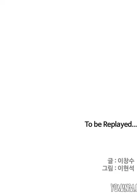 Refrain Love Ch.1-30