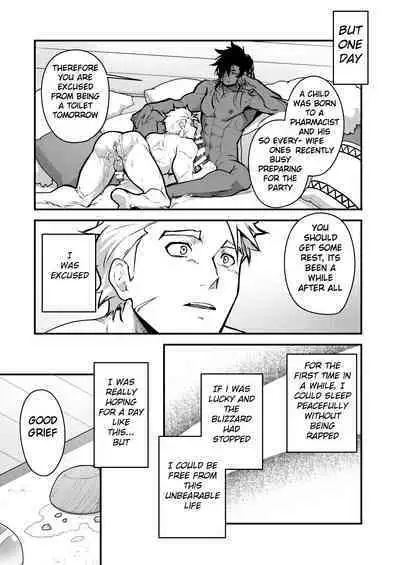 Kurotetsu no Yado Seidorei e to Otsu Kenshi | The Black Iron Inn: A Story of a Swordsman Who Becomes a Sex Slave