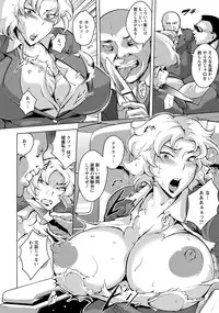 ANGEL Club 2015-02 [Digital]