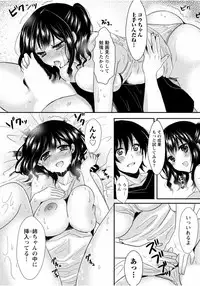 [Anthology] Tonari no Onee-chan wa Ecchi Shitai ~Akogare no Gishi to Itoko no Namahame Jijou~ [Digital]