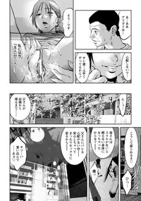 ANGEL Club 2015-02 [Digital]