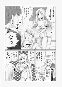 (C72) [Jishou Seijunha (Hiroyuki)] Saber ~Hiroyuki Fate Doujinshi Soushuuhen + α~ (Fate/stay night, Tsukihime)