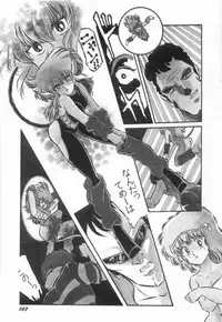 [Aran-Rei] Minna Genki Kai!!