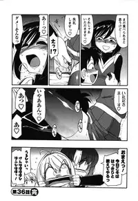 [Charlie Nishinaka] Cheers! 4