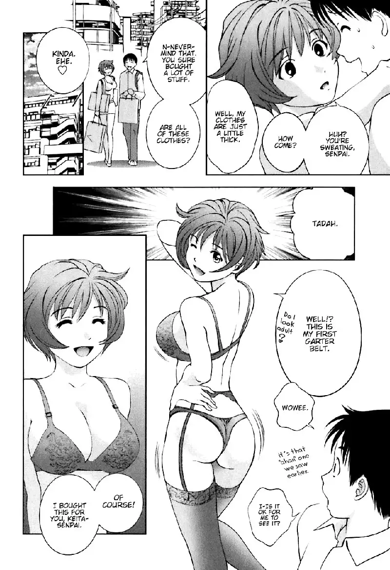 Goddess of the Glass Vol1 - CH7