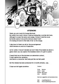 (C90) [Wareme (Koppe)] Nanige ni Kuribayashi wa Kamisoukou | Kuribayashi is unexpectedly vulnerable (Gate: Jieitai Kano Chi nite, Kaku Tatakaeri) [English] [EHCOVE]