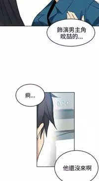 PC Goddes Room 女神网咖 21-42Chinese