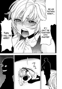 [Ozaken] Believe Machine Ch. 1-4 + Gaiden [English] [The Lusty Lady Project]