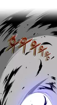 Perfect Half Ch.1-24 (English) (Ongoing)