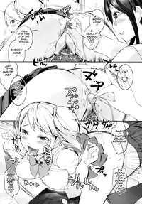 [Igarashi Denma] Celeb Kano [English] [Tadanohito]