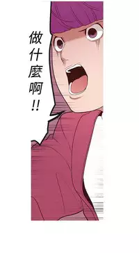 女神狩猎12-15 Chinese