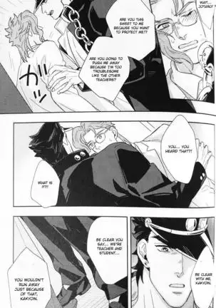 28x17,17x28- Jojo dj