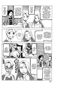 [Tamaki Nozomu] Uchi no Musume ni Te o Dasu na! - Oyako Heroine Funtousu Ch.1-4 (English) (YoManga) (Ongoing)