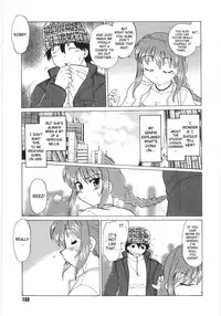 [Mitamori Tatsuya] Koikeda-san to Asobou / Let’s Play with Koikeda-san [English] [SaHa]