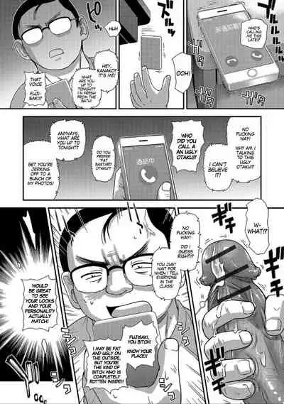 [Dulce-Q] Anonymous (Nyotaika Naburi!!) [English] [SachiKing] [Digital]