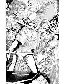 [remora works] FUTACOLO CO -WITCH TRIALS- feat. Karasu VOL.001 [English] {Hennojin} [Digital]