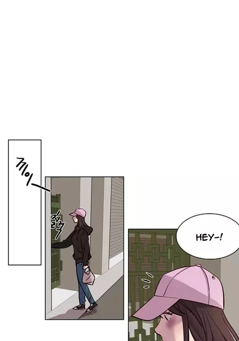 Atonement Camp Ch.1-42