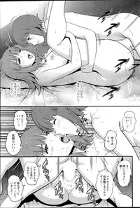 [Saigado] Part time Manaka-san Ch. 1-7