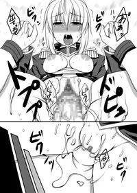 [Cipher (Kirise)] Last Episode (Fate/Extra) [Digital]