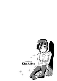 [Ekakibit] Chutorial! [Digital]