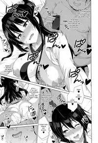 [Sanagi Torajirou] Fake (COMIC Megastore Alpha 2015-07) [English]