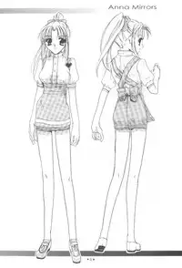 [Digital Lover] 制服王 設定資料集