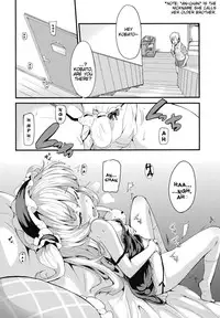 (C80) [Yasudanchi (Yasuda)] Kobato Warning (Boku wa Tomodachi ga Sukunai) [English] {doujin-moe.us}