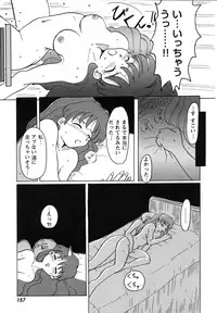 [Anthology] ProjectE Dainiji Chuukanhoukoku (Neon Genesis Evangelion)