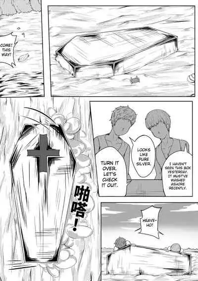 [HLL.ALSG99] Whisper of Guidance 1-18 [Complete] [English] [CrowKarasu]