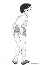 [Moriman Shoten (Hayashibara Hikari)] Omocha Hako (Various)