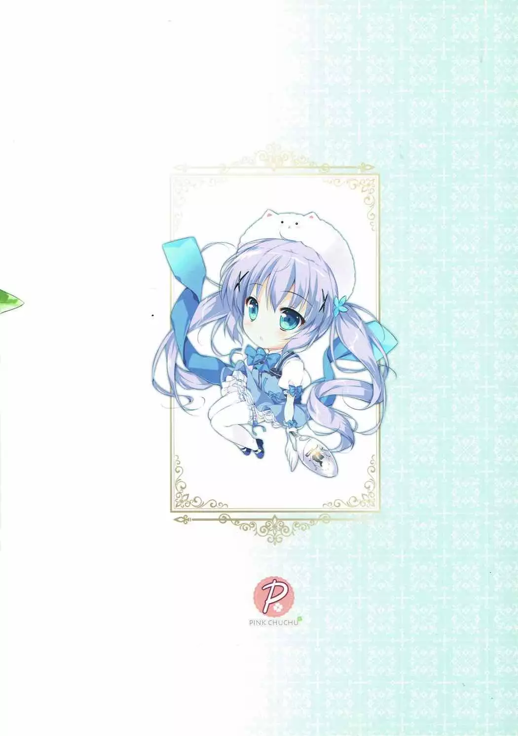 Gochuumon Oukagai Shimasu