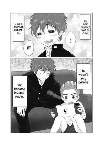 [Pyutaro] Nii-chan wa Nikubenki | Big Brother is a Cum-Dump [English]