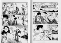 [Yanagawa Rio] AV Cine Club Vol.2