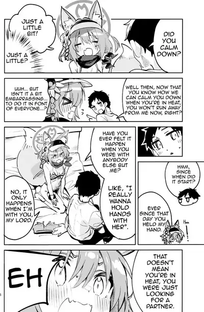 Me o Sorasanai Seito - Student who don't look away | The student who can't take her eyes of you