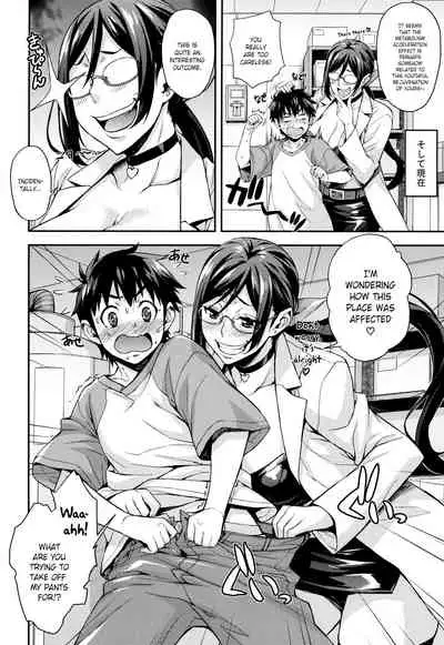 [Takurou] Rica no Kenkyuushitsu ~Chiteki na Rikeijo no Seitai~ Ch. 1-6 [English] [Crystalium]