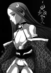 (C80) [GENETRIX (GEN)] 47 braves & blades ～Daiburafu Chushingura ～ Doki! Onna Shikai nai Shijuushichi Kishi VS Killer Gundan