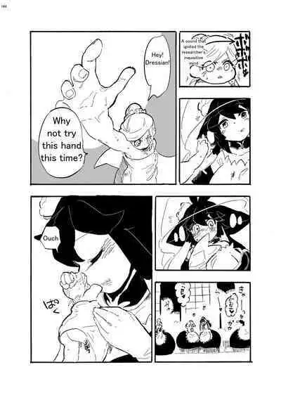 Alien Giantess Joint Comic 2020