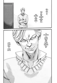 [Haruki] Kisei Juui Suzune | Parasite Doctor Suzune 2 Ch. 10-16 [English] [Tonigobe]