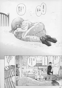 (C65) [Takitate (Kantarou)] Minagoroshi no Tenshi (Gunslinger Girl)