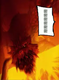 [TYPE-MOON (Takeuchi Takashi)] Fate/stay nigh FAKE Avalon(fate/stay night)t(chinese)