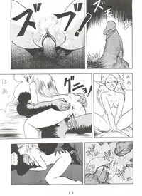 [T.T.I. (Umedama Nabu, M-23)] Nan Demo R Go Final! (Various)