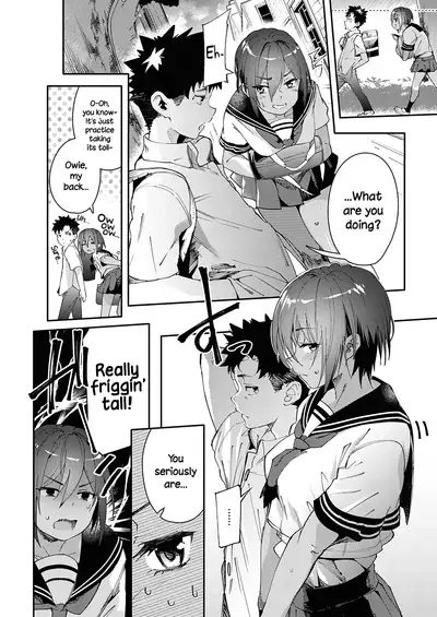 Saikin, Osananajimi ga Myou ni Iroppoin daga. | My Childhood Friend's Been Strangely Sexy Lately.