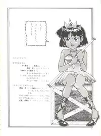[Chimatsuriya Honpo (Asanagi Aoi)] The Secret of Chimatsuriya (Fushigi no Umi no Nadia)